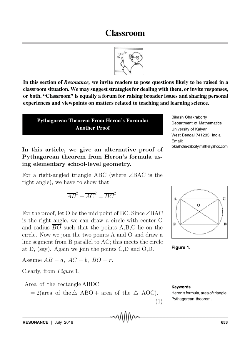 varignon theorem proof pdf